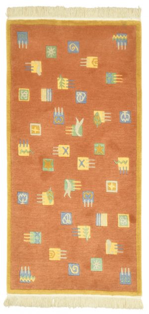 Tibet Kollektion Reyhani