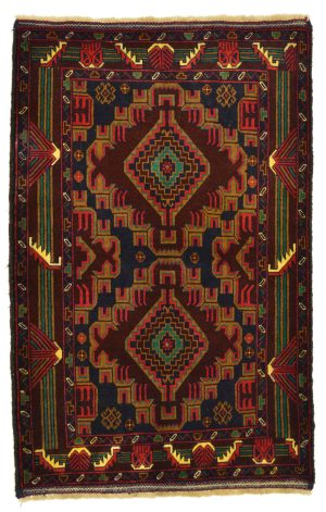 Beludj Meshwani fein