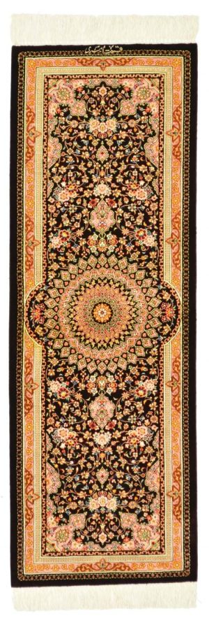 Ghom Seide fein HONAR