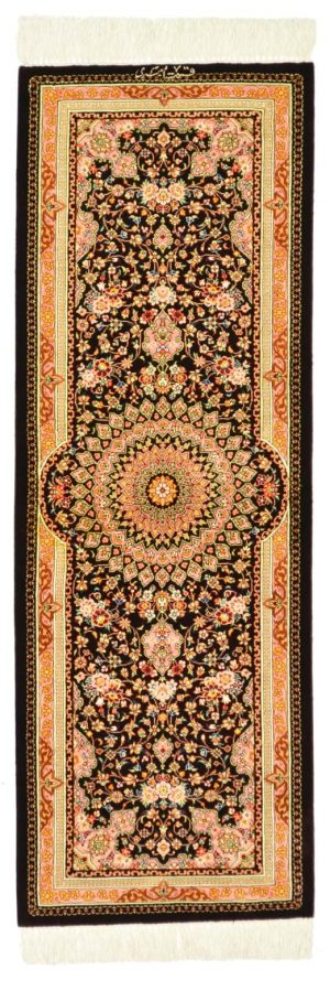 Ghom Seide fein HONAR