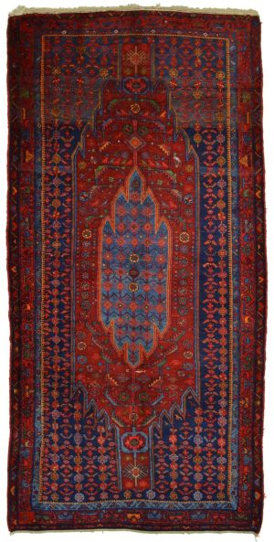 Kordistan Bidjar alt