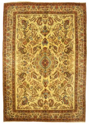 Ghom alt 1A, Rarität