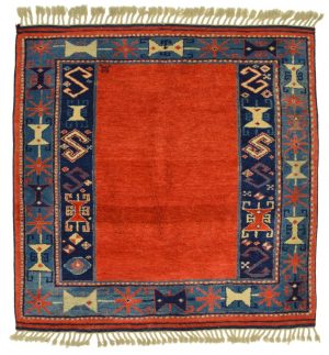 Yayla-Karaman Naturfarben, Rarität