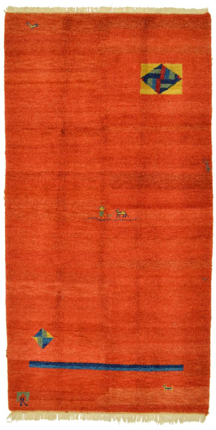 Gabbeh Royal ind. Reyhani-Edition 97'