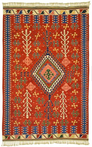 Kelim Reyhani Edition- Rarität