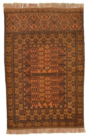 Mauri Afghan alt